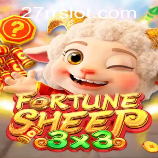 FortuneSheep: An Exciting New Adventure in Gaming